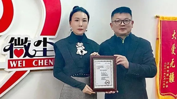 抗擊疫情、東達義不容辭！
